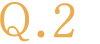 問い2