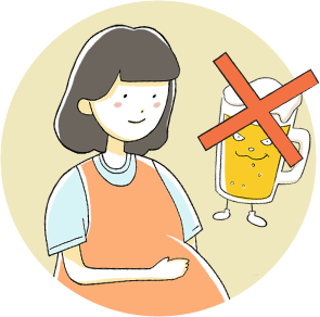 妊婦さんとビール